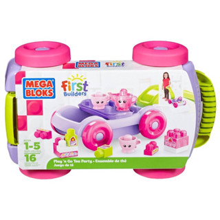 #พร้อมส่ง Mega Bloks รถลากบล็อกตัวต่อ จัดงานปาร์ตี้น้ำชา  First Builders Play n Go Tea Party