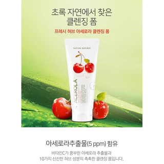 พร้อมส่งในไทย 🇹🇭‼️ Nature Republic Cleaning Foam 😶‍🌫️