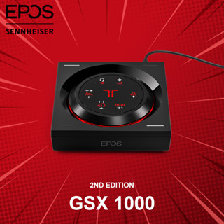 EPOS GSX 1000 2nd Edition External Sound Card (ซาวด์การ์ด) สินค้าใหม่ ประกัน2ปี  Ascenti