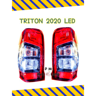 ไฟท้าย MITSUBISHI TRITON 2019 2020 2021 LED มิตซูบิชิ ไทรทัน (แอลอีดี) พร้อมขั้ว และหลอดไฟ