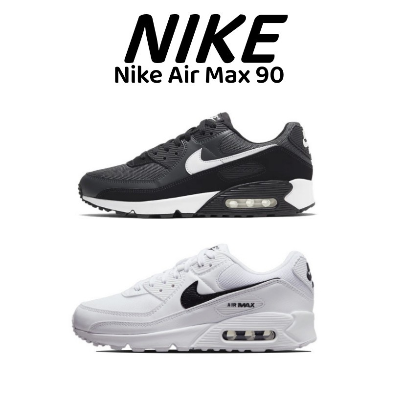 【ของแท้ 100%】Nike Air Max 90คลาสสิกวินเทจเบาะกันกระแทกรองเท้าวิ่งสำหรับผู้ชายและผู้หญิง