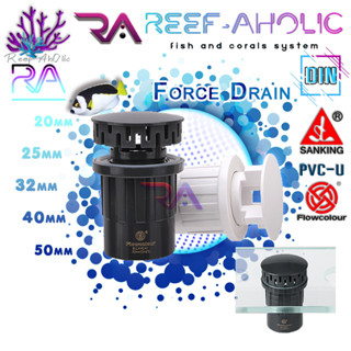 Reef-Aholic Sanking Force Drain Bulkhead ข้อต่อระบายน้ำแบบปะกบตู้ 20 - 32 mm. พร้อมตะแกรงกั้น ปลาจะได้ไม่ไหลตามเข้าไป