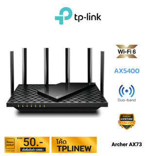 TP-Link AX5400 Dual-Band Gigabit Wi-Fi 6 Router รุ่น Archer AX73