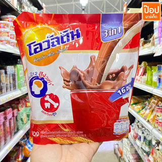 Ovaltine 3in1 โอวัลติน 3in1 16ซอง 29กรัม