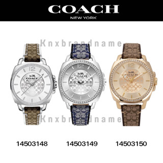 นาฬิกา Coach ของแท้ 100% ค่ะ