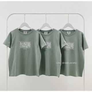 Marithe W Classic logo tee (Khaki)