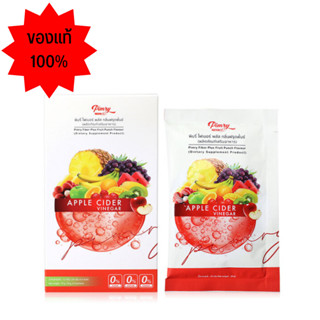 Pimry Fiber Plus Fruit Punch Flavour (กลิ่นฟลุตพั้นซ์) ไฟเบอร์ พลัส ดีท็อกซ์ น้ำตาล 0%