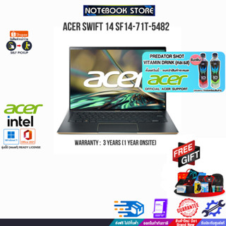 [รับเพิ่ม! PREDATOR SHOT][แลกซื้อKB216/MS116]ACER SWIFT 14 SF14-71T-5482/i5-13500H/ประกัน3y+Onsite 1y