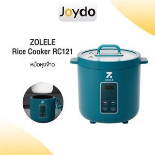 ZOLELE Rice Cooker RC121 1.2L หม้อหุงข้าว หม้อหุงข้าวไฟฟ้า 9 โหมดการทำอาหาร ตั้งค่าล่วงหน้าอัจฉริยะ 24 ชม