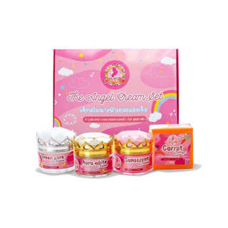 ครีมนางฟ้าเดอะแองเจิ้ล The Angel ใช้แล้วสวย ไม่รวยก็ใช้ได้
