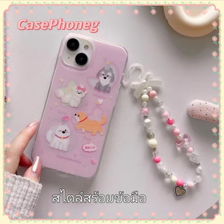 🍑CasePhoneg🍑สไตล์สร้อยข้อมือ การ์ตูน ลูกสุนัข ขอบเต็ม iPhone 11 14 pro max เส้นขอบโปร่งใส สีชมพู case for iPhone 12 13