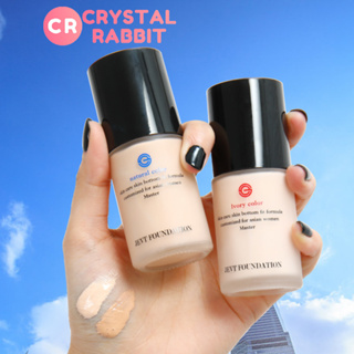 CRYSTAL RABBIT คอนซีลเลอร์ บีบีครีม ให้ความชุ่มชื้นยาวนาน ปรับสีผิวให้กระจ่างใส สีผิวสม่ำเสมอ