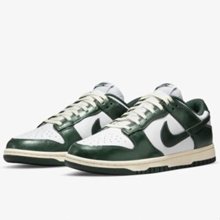 Nike Dunk Low Vintage Green