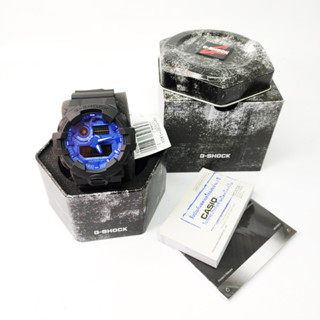 นาฬิกา G-SHOCK GA-700BP-1ADR