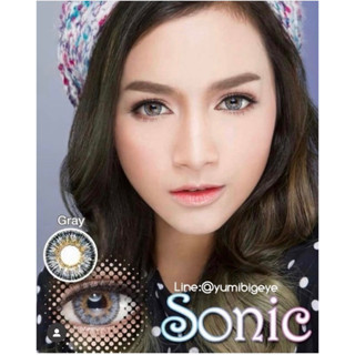 คอนแทคเลนส์ Sonic gray/brown (Dream color1 )