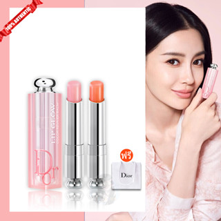 น้ำหอม 💯ของแท้ Dior Addict Lip Glow 001/004 35g ลิปบาล์มบำรุงริมฝีปาก มอบความชุ่มชื่น ลิปบาล์มดิออร์ แท้100