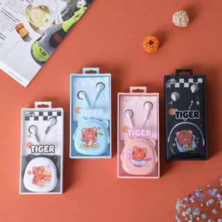 3.5mm หูฟังพร้อมไมค์คุยโทรศัพท์ได้ Music Universal Earphone With Microphone Cute Headphone In-ear Cartoon Tiger