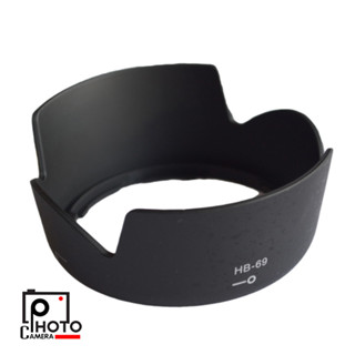 HOOD FOR NIKON HB69 ฮูดเลนส์ for Nikon AF-S DX 18-55mm f/3.5-5.6G VR II