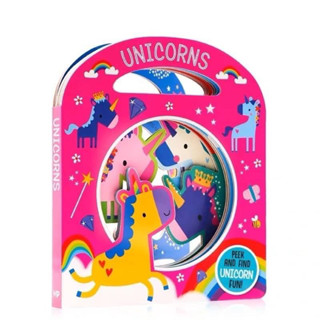 Unicorns Boardbook งานแท้ขึ้นห้าง