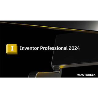 Inventor Pro 2024 โปรแกรมออกแบบเครื่องกล [ตัวเต็ม][ถาวร] ส่งฟรี 🔥