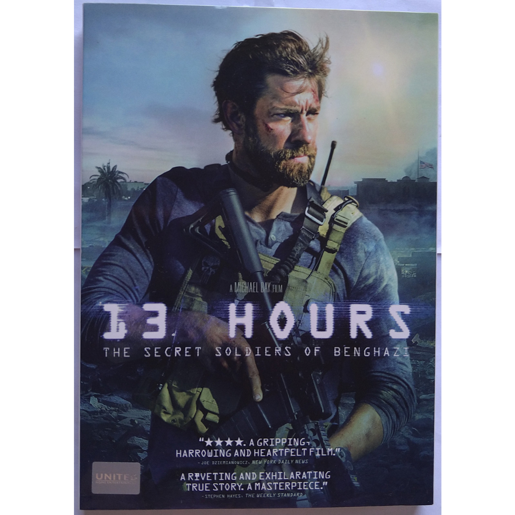 13 Hours The Secret Soldiers of Benghazi 13 ชม. ทหารลับแห่งเบนกาซี DVD