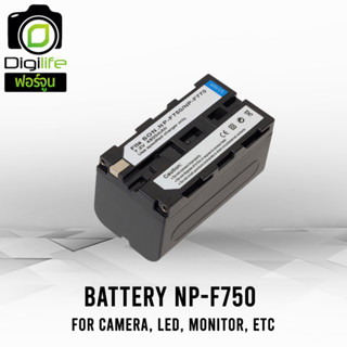 OEM Battery NP-F750 ( 4800 mAh) ) For LED Light / Video light - รับประกัน 1 เดือน