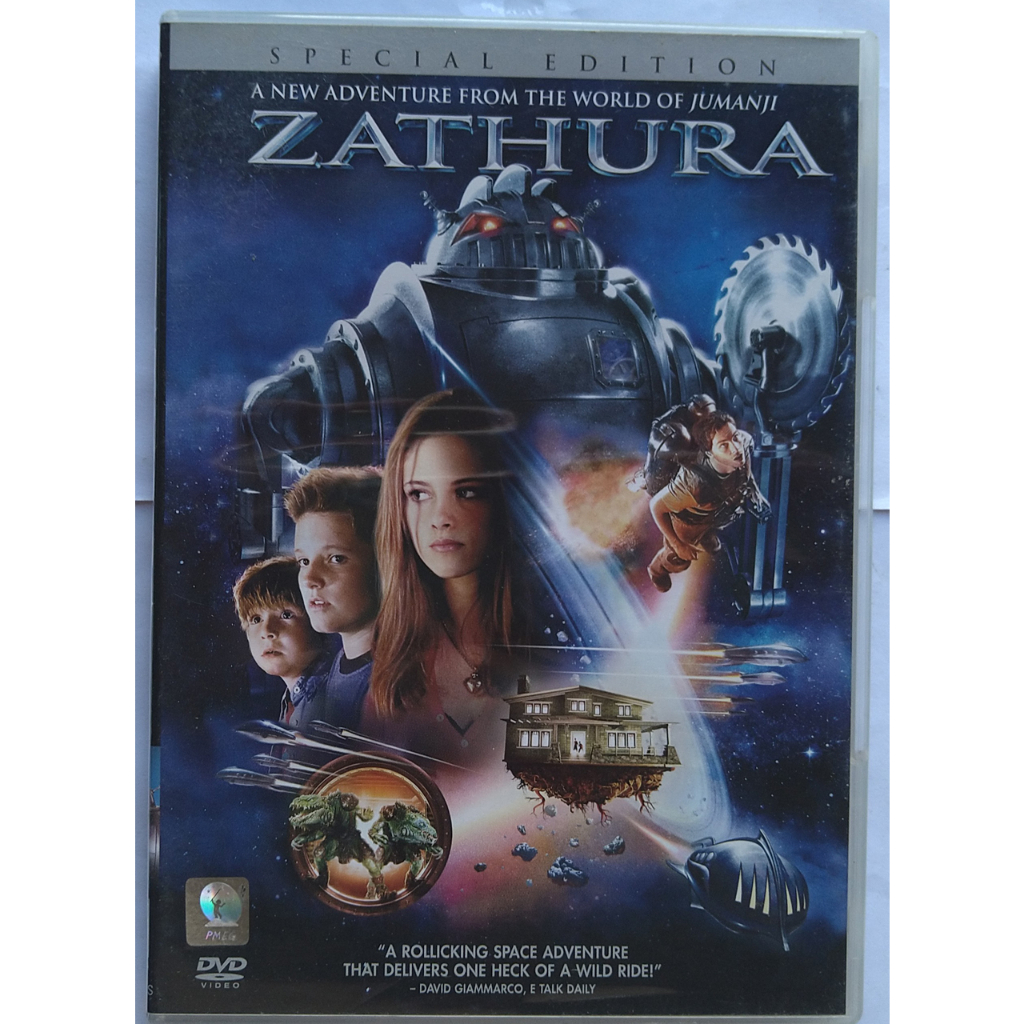 Zathura A Space Adventure ซาทูร่า เกมทะลุมิติจักรวาล DVD