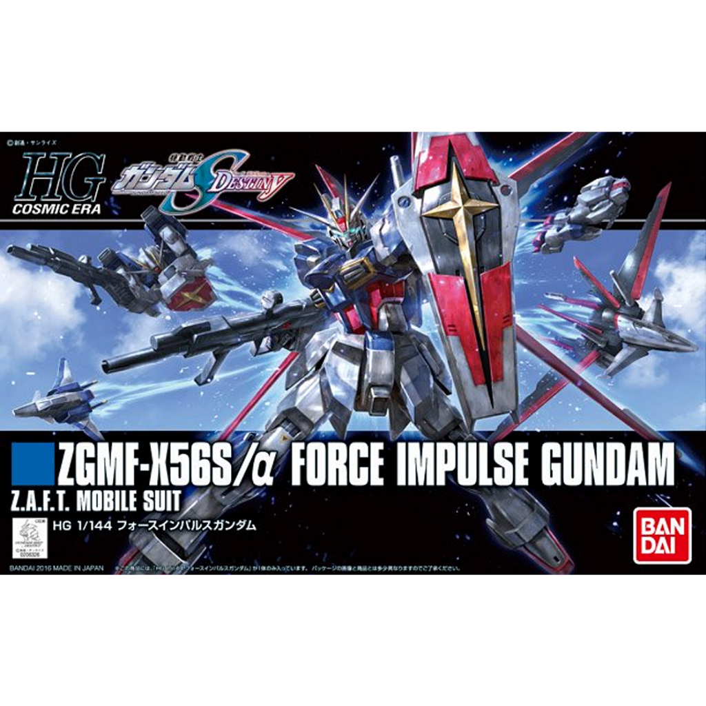 HGCE 1/144 ZGMF-X56S/α Force Impulse Gundam