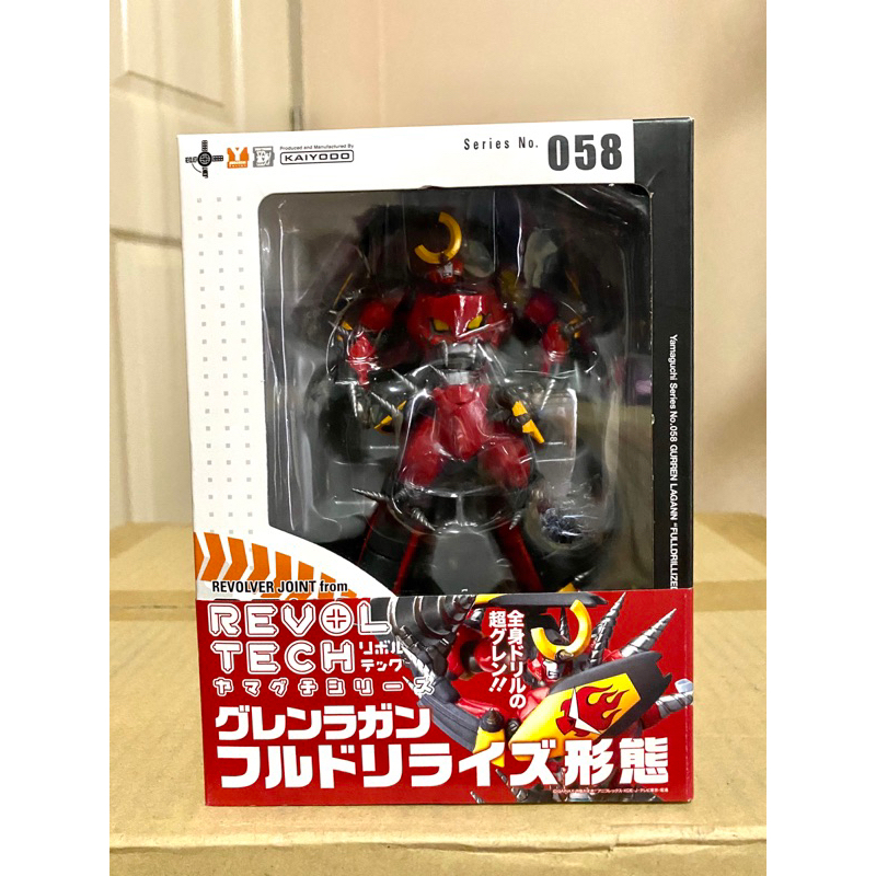 Revoltech Gurren-lagann Series No.058 มือ1