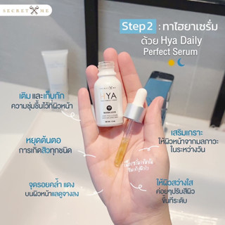 HYA Daily Perfect Serum