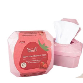 โอบิ้วส์  แผ่นเช็ดทำความสะอาดเครื่องสำอางค์ Obuse Deep  Clean Remover Pads OB-1393