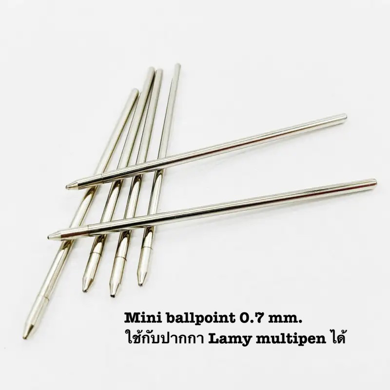 ไส้ปากกา Mini ballpoint 0.5-0.6 mm. ใช้กับปากกา Lamy multipen