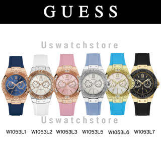 นาฬิกา Guess ของแท้ 100% ค่ะ