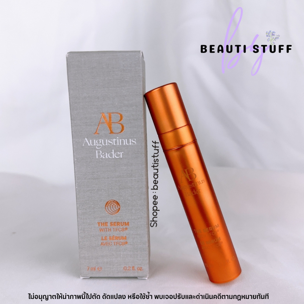 [ พร้อมส่ง ] Augustinus Bader The Serum with TFC8 ขนาดทดลองSize 7 ml.
