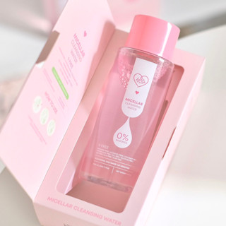 คลีนซิ่งเลิฟ Lovepotion 195ml.