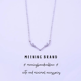 MeeningBrand❀สร้อยคอเงิน  MINIMAL ANTLER [02-0020]