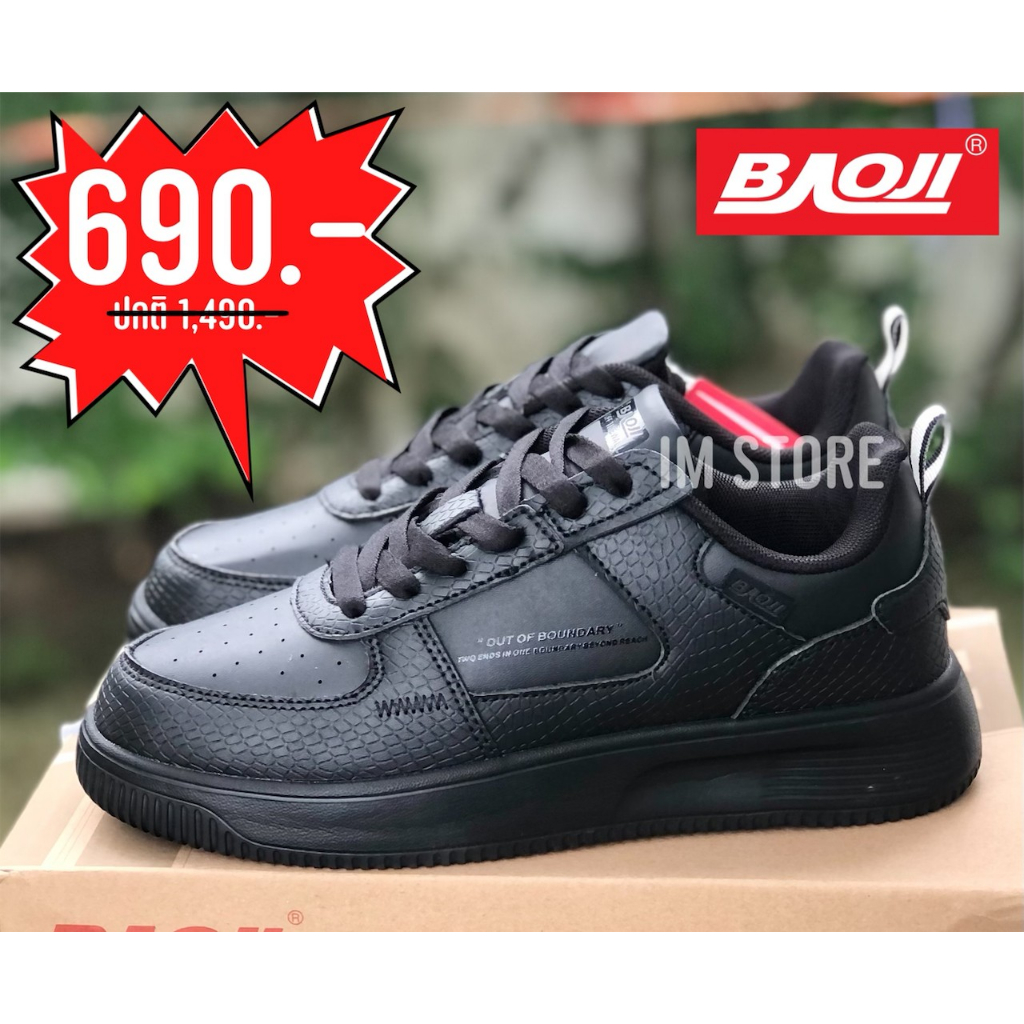BAOJI ลิขสิทธิ์แท้ SALE รองเท้าบาโอจิ ผู้หญิง นุ่ม สบาย ใส่ลำลอง ผ้าใบ สีดำล้วน งานหนังล้วน