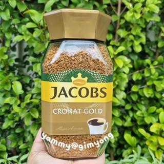 กาแฟ JACOBS GOLD สัญชาติเยอรมัน สายพันธ์ูอาราบิก้า