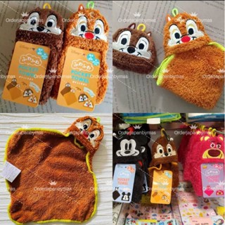 Disney Pocket towel ผ้าอเนกประสงค์