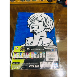 (ของจุกจิก) แท้100% 60*20 ซม ซันจิ Sanji ผ้าเช็ดตัว ผ้าขนหนู ผ้าเช็ดหัว ผ้าเช็ดหน้า One piece วันพีช