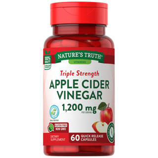 พร้อมส่ง Natures Truth Apple Cider Vinegar 1,200 mg Capsules  น้ำส้มสายชูหมักจากแอปเปิ้ล ช่วยเร่งการเผาผลาญ