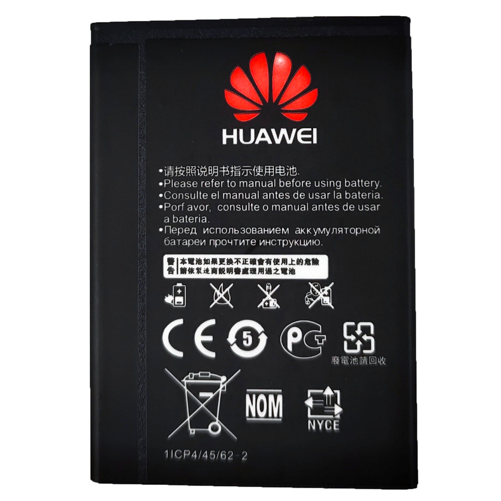 แบตเตอรี่ Pocket WiFi Huawei E5577,E5577s,E5785 (HB824666RPC) แบต แบต Pocket WiFi Huawei E5577,E5577