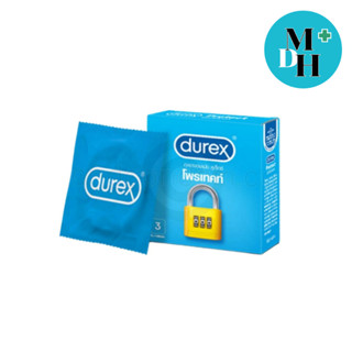 Durex Protect ดูเร็กซ์ ถุงยางอนามัย ผิวเรียบ เจลหล่อลื่น 2 เท่า สวมใส่ง่าย ขนาด 52.5 มม. จำนวน 1 กล่อง 3 ชิ้น 20133