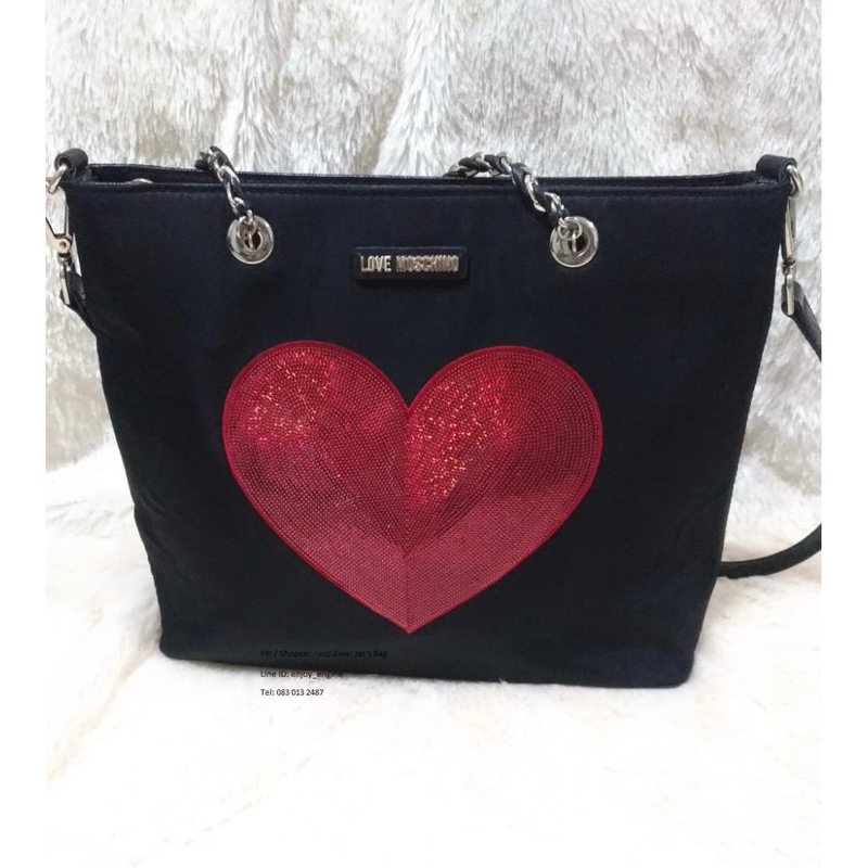 Love Moschino Bag (Used/Secondhand/Vintage)