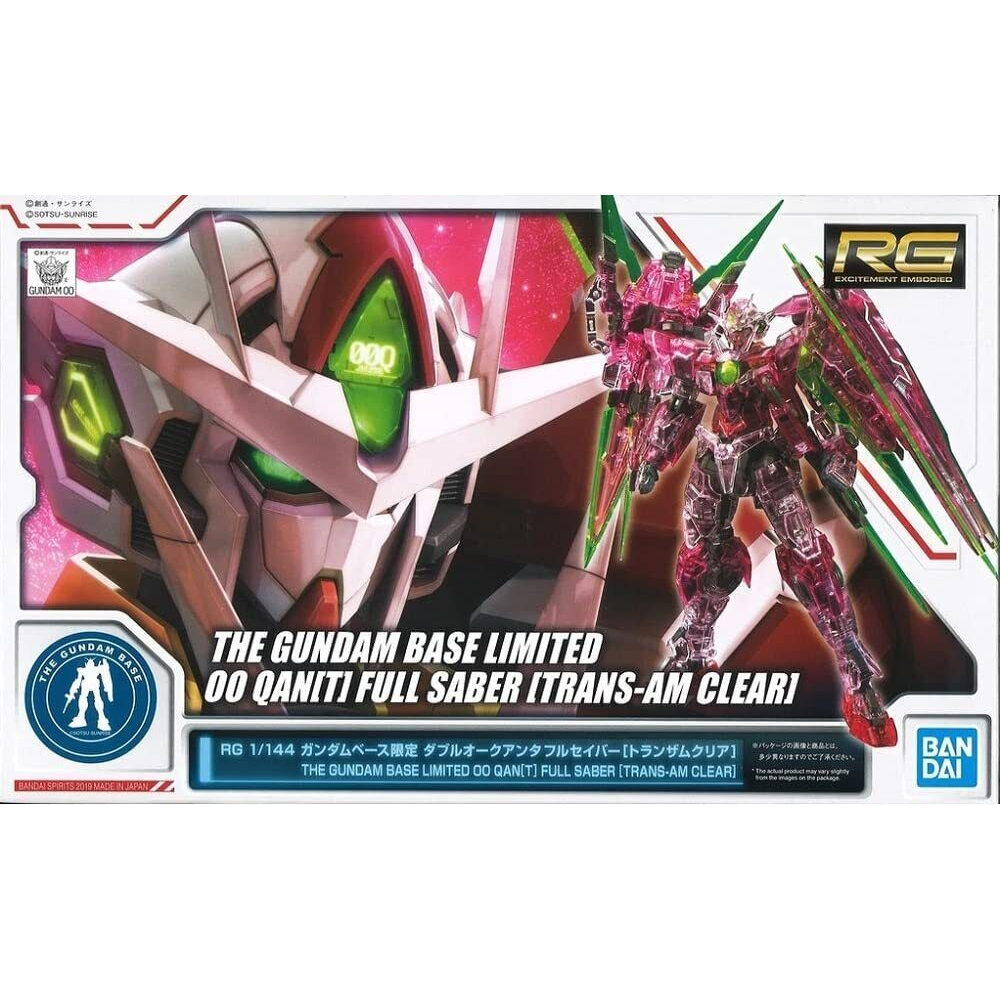 [Bandai] RG 1/144 OO Qan[t] full saber trans-am [Clear]