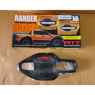 เบ้าประตู FORD RANGER 2012-2020 สีดำด้าน มีโลโก้สีแดง สำหรับรุ่น2ประตูเท่านั้น ยี่ห้อ FITT