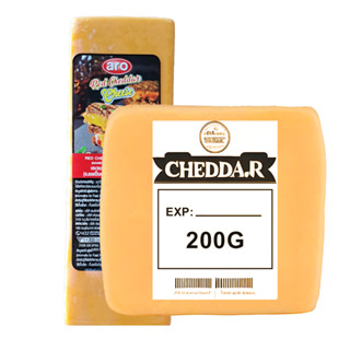 เชดด้าส้ม เชดดาร์ ชีสสีส้ม แบบก้อน 200g-1Kg - Aro Red Cheddar Cheese block 200g-1kg