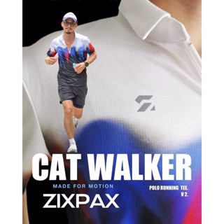 [599.- ลดค่าส่ง] CATWALKER 6607/PR1 RUNNING POLO SHIRT V2.#ZIXPAX