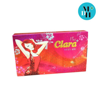 Clara Plus 20 CAP กล่องแดง คลาร่าพลัส อกสวย หน้าใส ภายในกระชับ ดับกลิ่น 13277