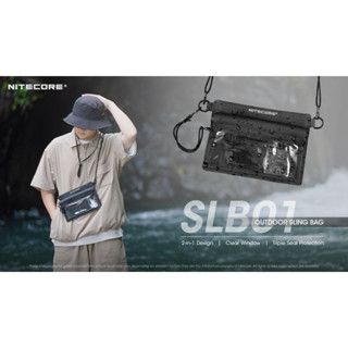 กระเป๋ากันน้ำ Nitecore รุ่น SLB01